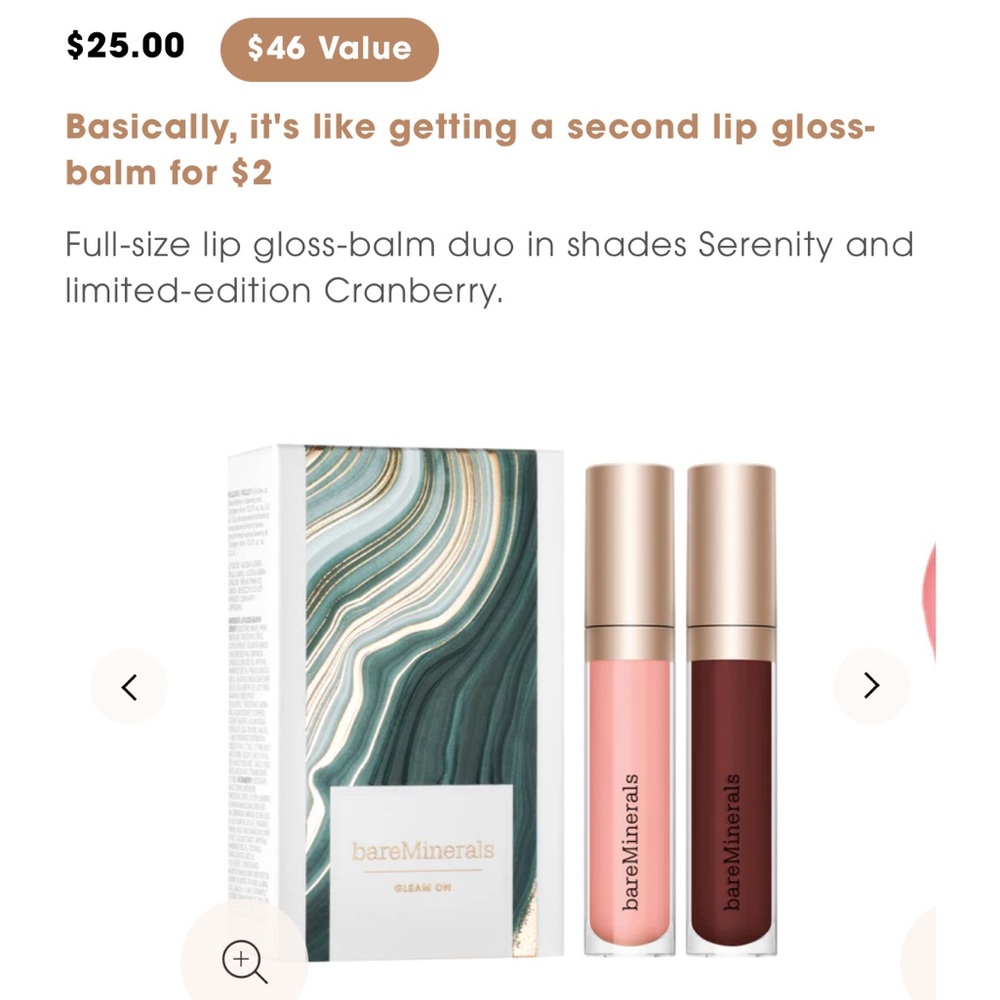 BareMinerals Lip Gloss Gift Set